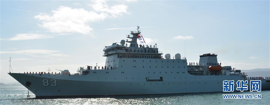 （国际）（1）戚继光舰结束对新西兰访问启程前往斐济