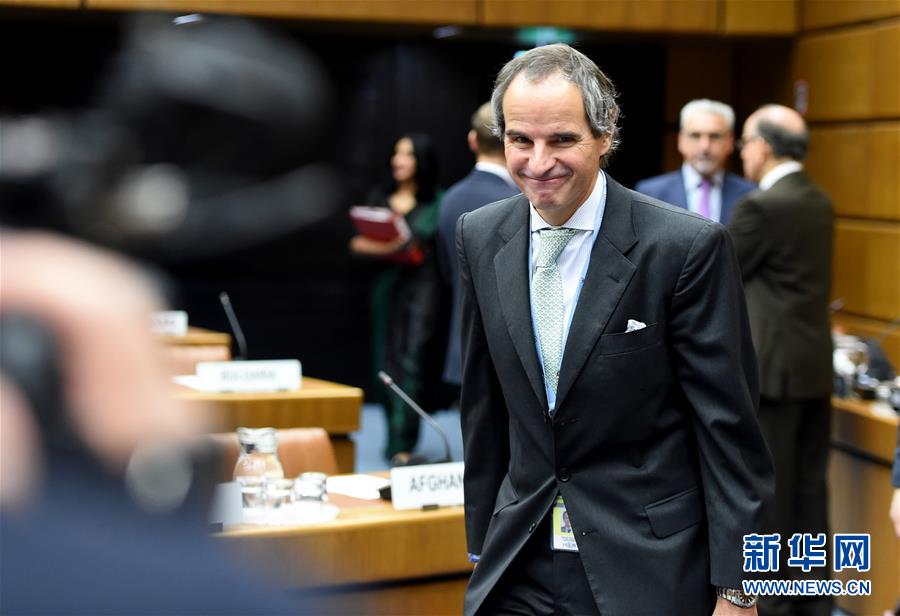 （国际）（1）阿根廷外交官格罗西将出任国际原子能机构新一任总干事