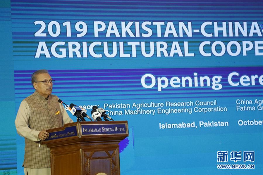 （國際）（1）巴基斯坦總統呼吁學習中國農業技術