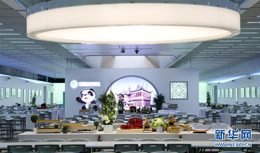（第二届进博会）（7）国展中心整装待发 提供进博优质服务