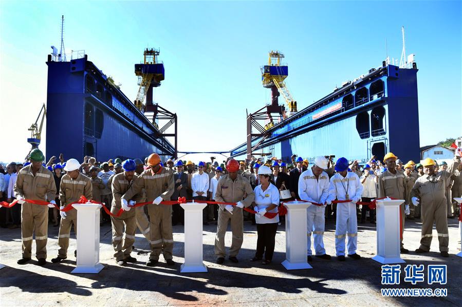 （国际）（1）中国交付浮船坞助力古巴航运业发展