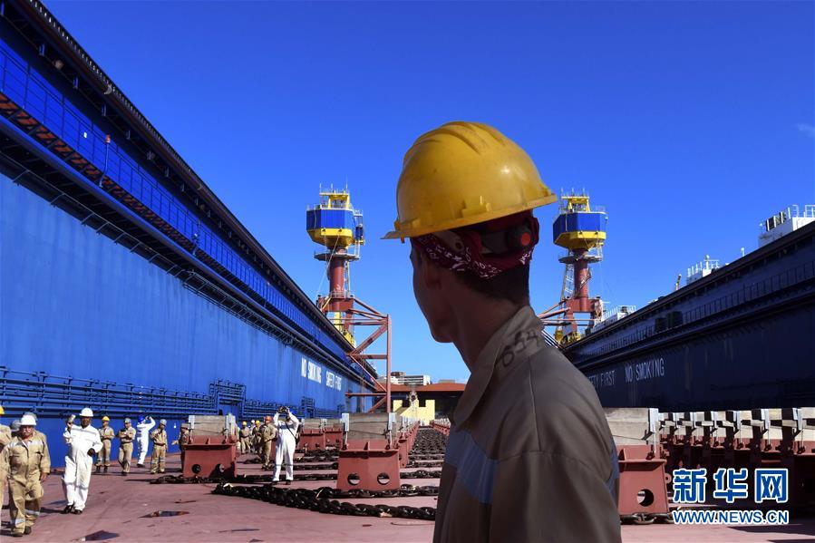 （国际）（2）中国交付浮船坞助力古巴航运业发展