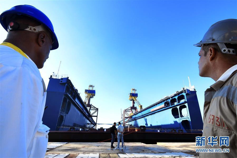 （国际）（3）中国交付浮船坞助力古巴航运业发展
