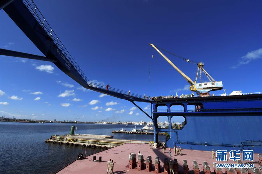 （国际）（5）中国交付浮船坞助力古巴航运业发展