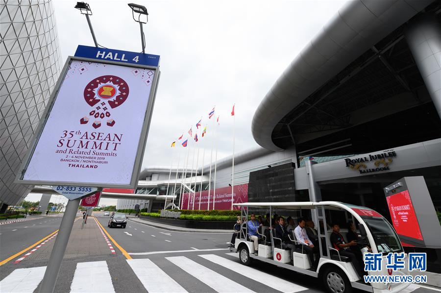 （国际）（1）泰国曼谷将迎来第35届东盟峰会