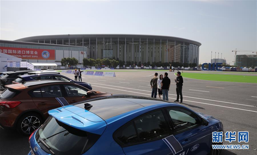 （第二届进博会）（7）探访进博会新增展区：品味非遗文化 体验汽车科技