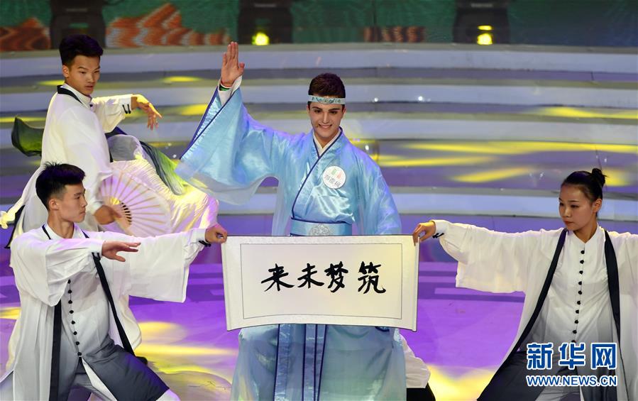 （文化）（4）第十二屆“漢語橋”世界中學生中文比賽決賽在鄭州落幕