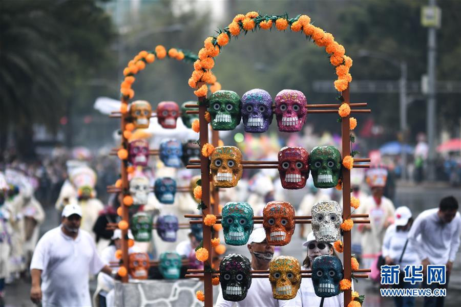 （国际）（3）墨西哥城举行亡灵节游行