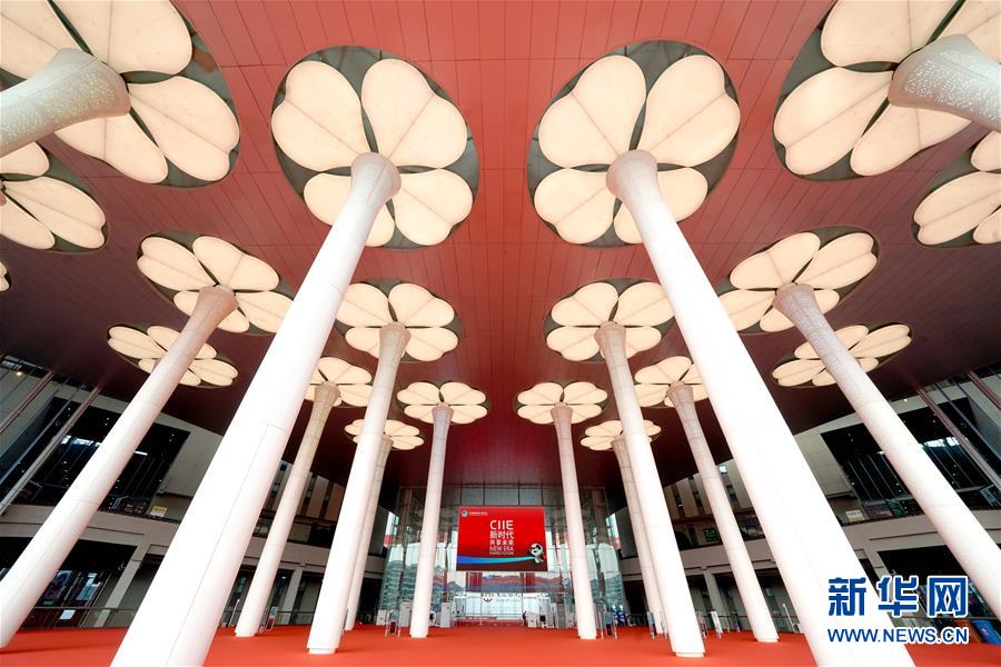 （第二届进博会）（1）第二届进博会开幕在即