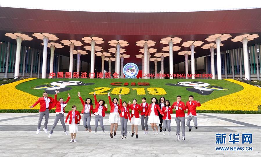 （第二届进博会）（8）第二届进博会开幕在即