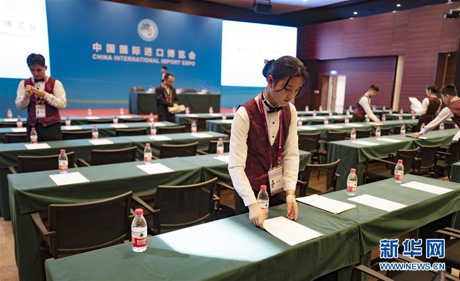 （第二届进博会）（14）第二届进博会开幕在即