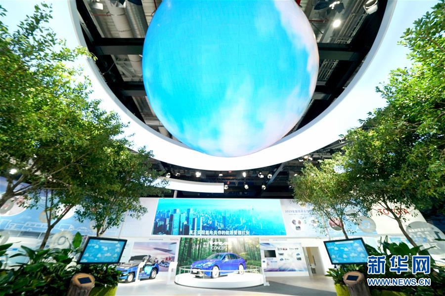 （新华全媒头条&middot;第二届进博会&middot;图文互动）（2）进博之光辉耀世界 &mdash;&mdash;写在第二届中国国际进口博览会开幕之际