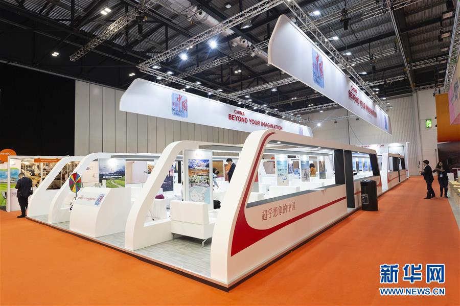 (国际·图文互动)(1)通讯:“中国高铁”驶入伦敦世界旅游交易会