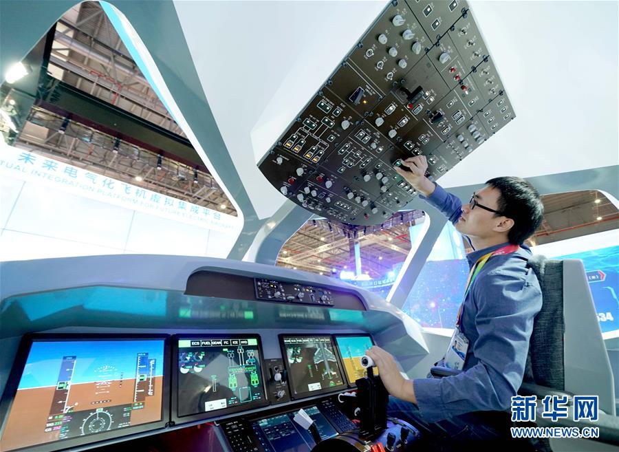 （新华全媒头条&middot;图文互动）（3）共襄盛举 共享未来&mdash;&mdash;与会人士热议习近平主席在第二届中国国际进口博览会上的主旨演讲