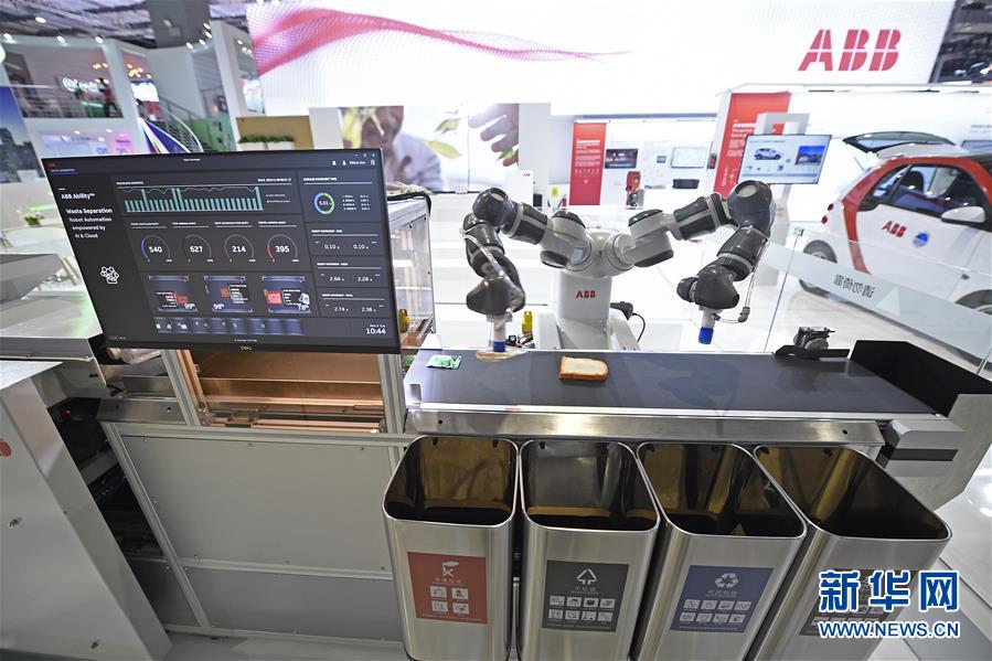 （新华全媒头条&middot;图文互动）（4）共襄盛举 共享未来&mdash;&mdash;与会人士热议习近平主席在第二届中国国际进口博览会上的主旨演讲