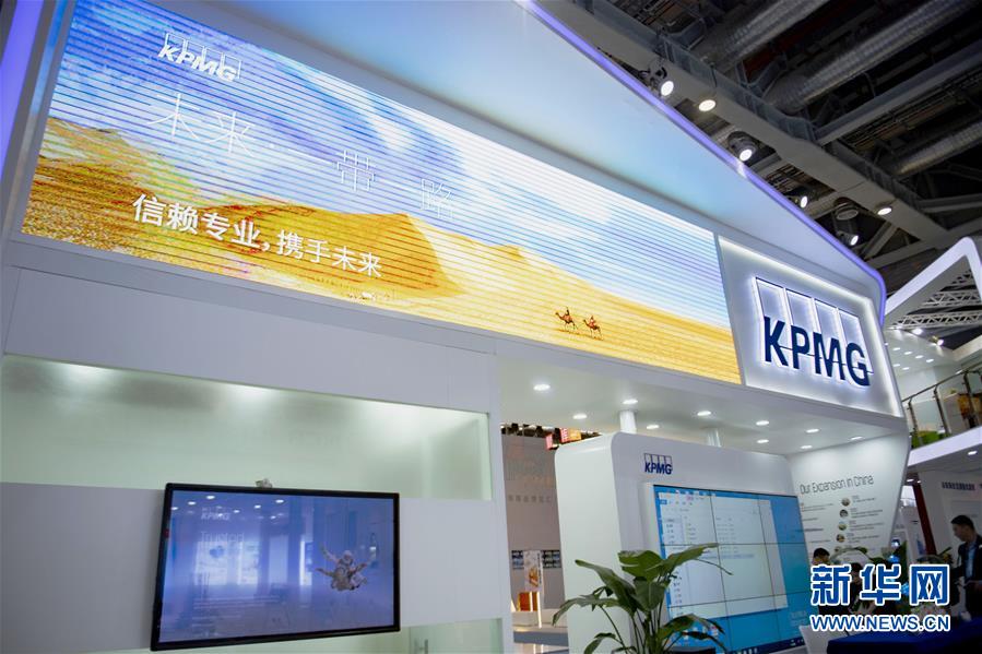 （新华全媒头条&middot;图文互动）（7）共襄盛举 共享未来&mdash;&mdash;与会人士热议习近平主席在第二届中国国际进口博览会上的主旨演讲