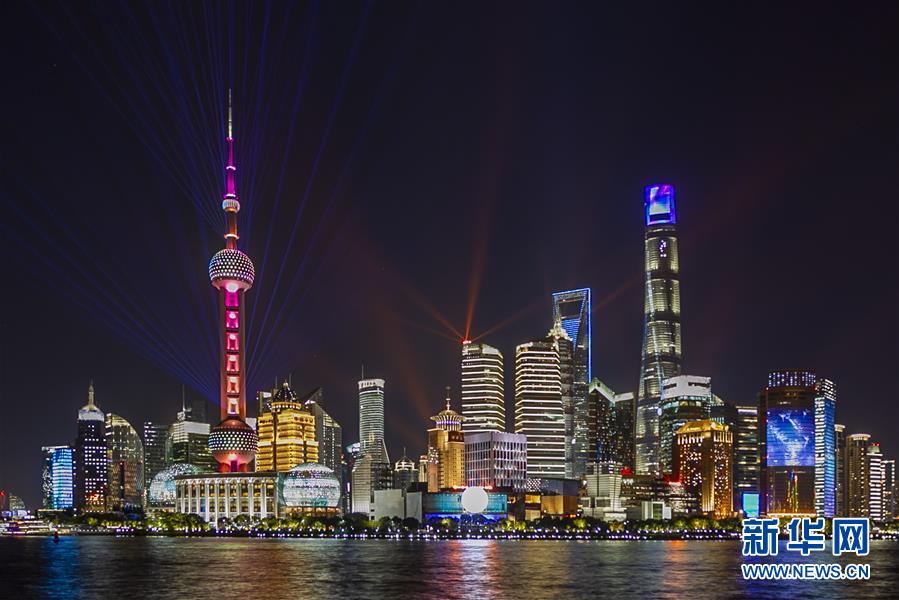 (第二届进博会·图文互动)(6)东方风起 江河奔腾——第二届中国国际进口博览会开幕式侧记