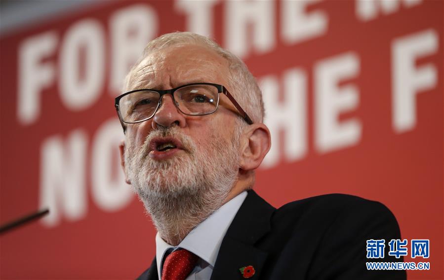 （国际）（1）英国工党领袖科尔宾为大选拉票并就&ldquo;脱欧&rdquo;发表演说