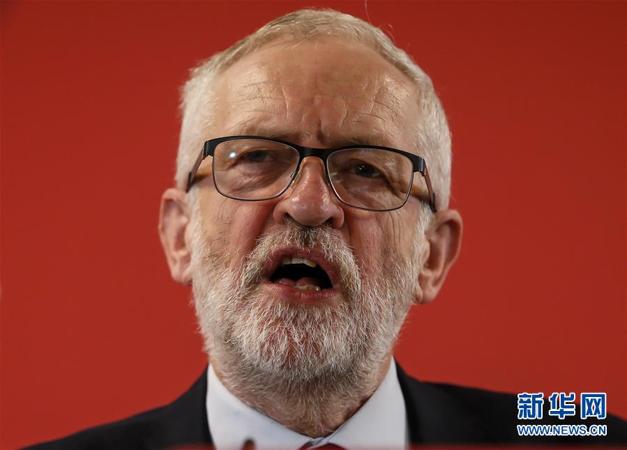 （国际）（4）英国工党领袖科尔宾为大选拉票并就&ldquo;脱欧&rdquo;发表演说