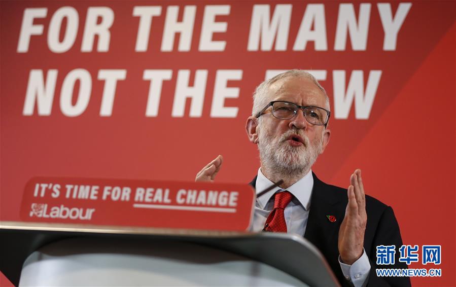 （国际）（5）英国工党领袖科尔宾为大选拉票并就“脱欧”发表演说