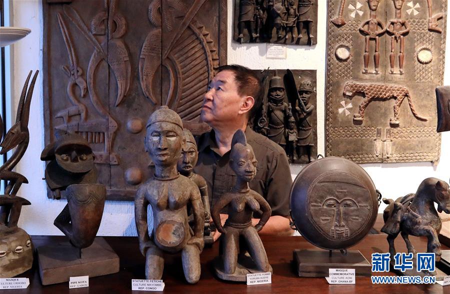 （国际 图文互动）（3）通讯：收藏 非洲之美 的中国人 访几内亚湾非洲国际艺术博物馆馆长谢燕申