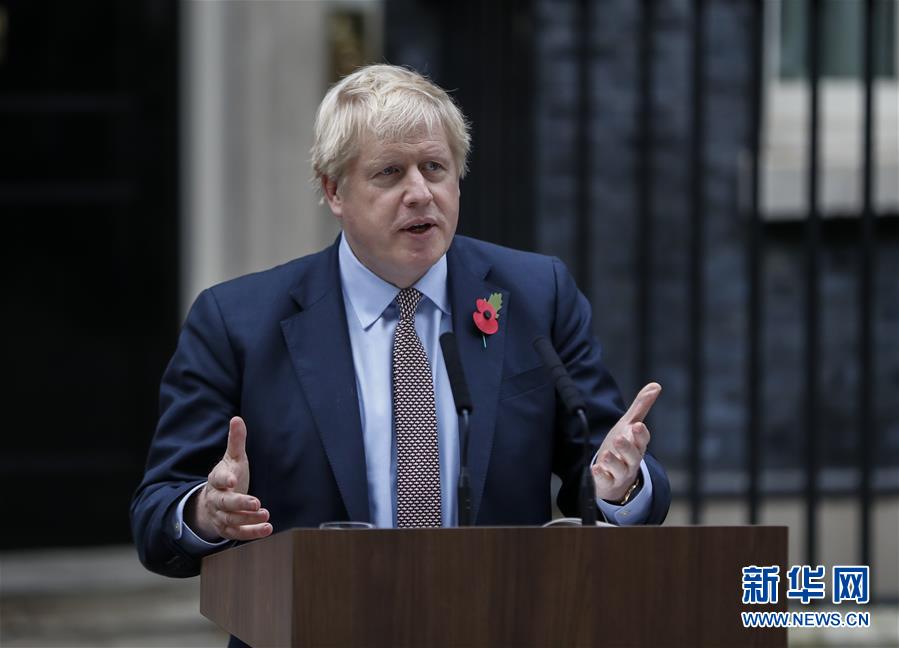 （国际）（4）英国开启大选选战