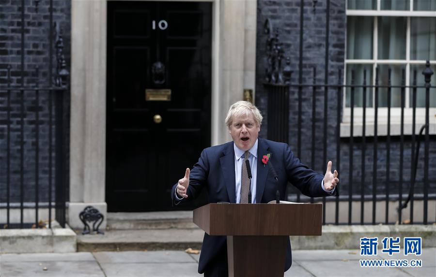 （国际）（6）英国开启大选选战