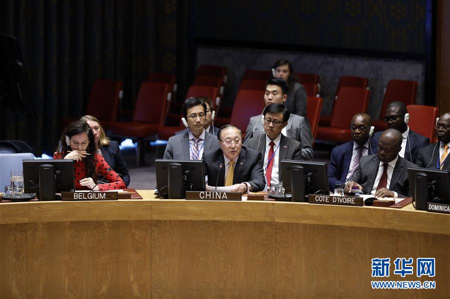 （国际·图文互动）（1）中国代表就联合国维和警察工作提出三点建议