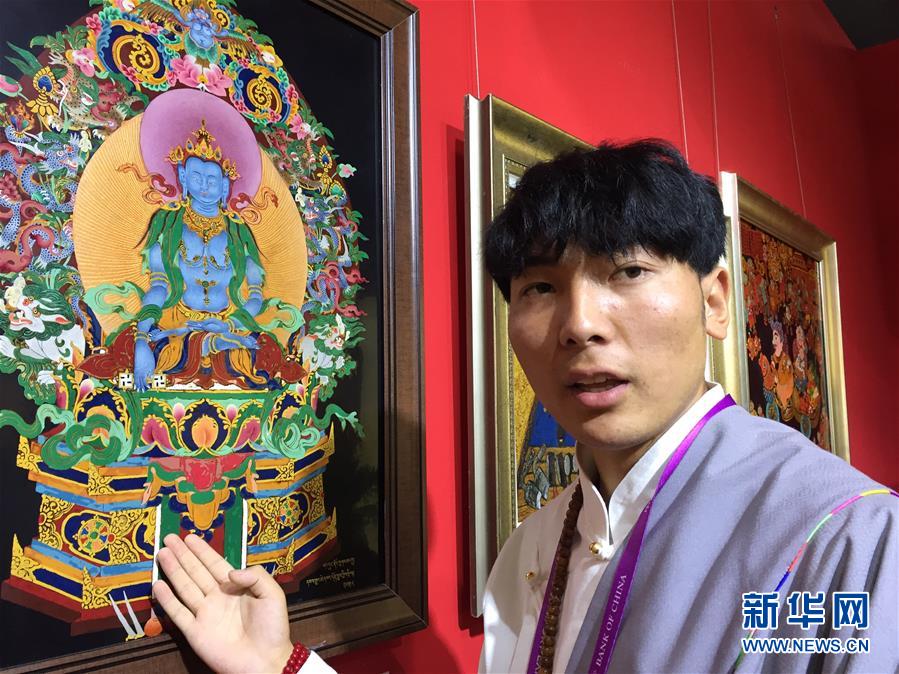 （第二届进博会&middot;图文互动）一个藏族小伙儿的&ldquo;进博会之旅&rdquo;