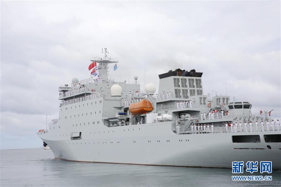 (国际)(3)戚继光舰结束对斐济访问启程回国