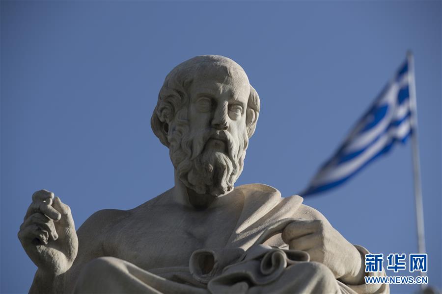 （习近平出访配合稿&middot;图文互动）（5）新闻背景：希腊&mdash;&mdash;欧洲文明的发祥地