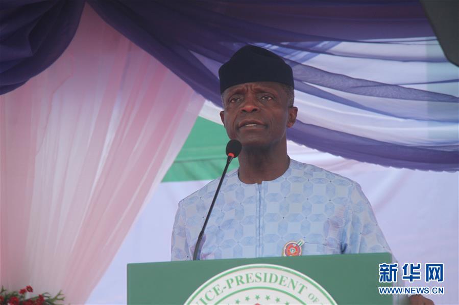 （国际）（1）中企投资建设尼日利亚首个铁路车辆组装厂