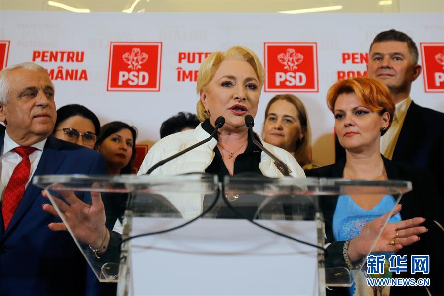 （国际）（2）出口民调：罗马尼亚总统选举将进入第二轮投票