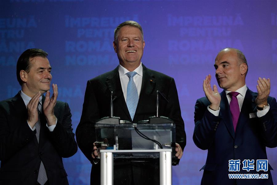 （国际）（3）出口民调：罗马尼亚总统选举将进入第二轮投票