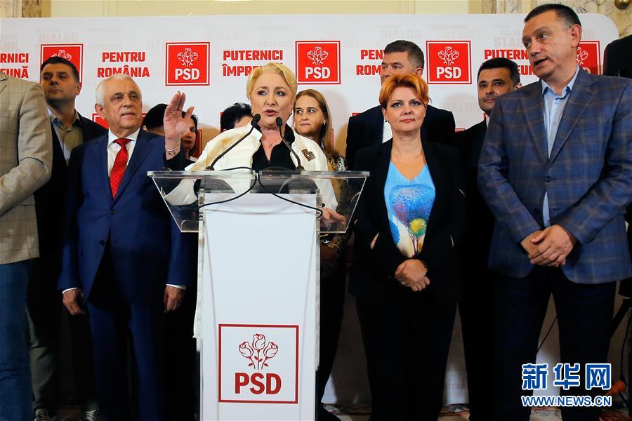 （国际）（4）出口民调：罗马尼亚总统选举将进入第二轮投票