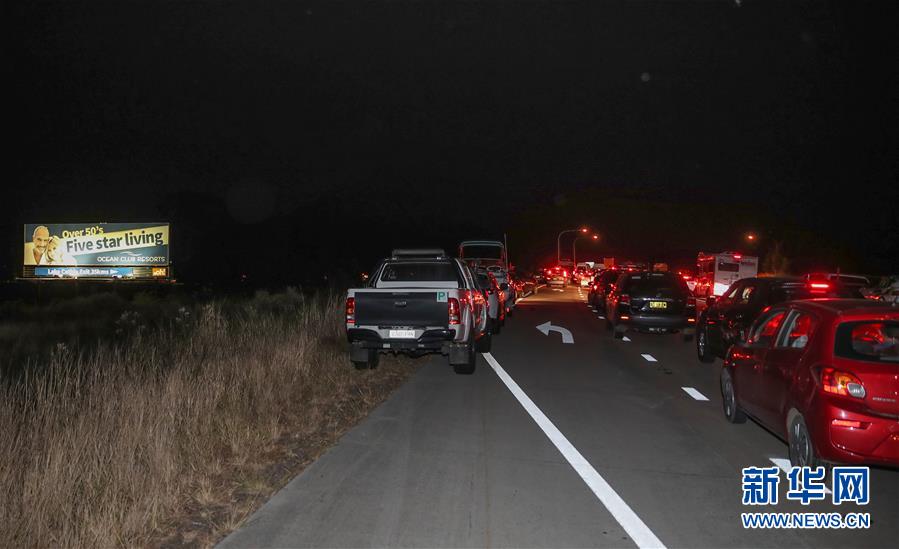 (国际)(6)澳新南威尔士州因林火进入紧急状态