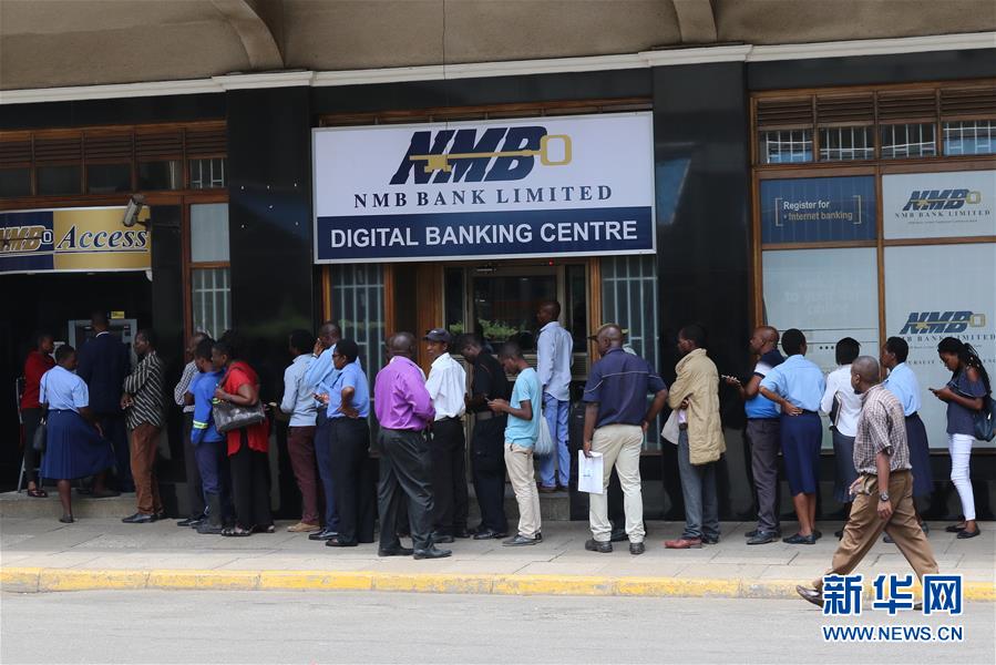 (国际)(1)津巴布韦发行新的本国货币