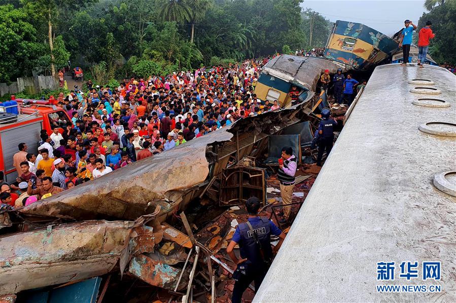 （国际）（2）孟加拉国发生两列火车相撞事故