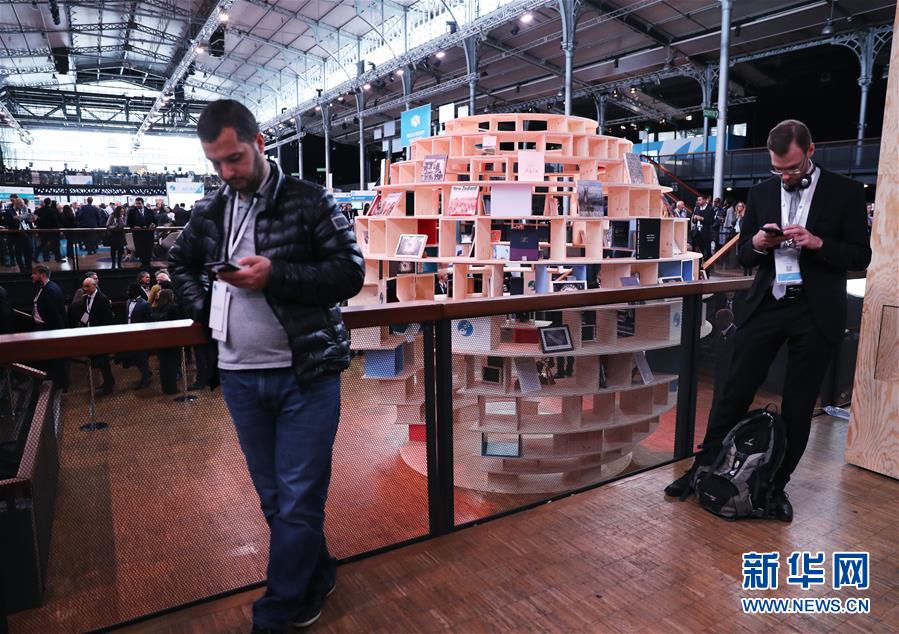 （国际）（1）法国：第二届巴黎和平论坛