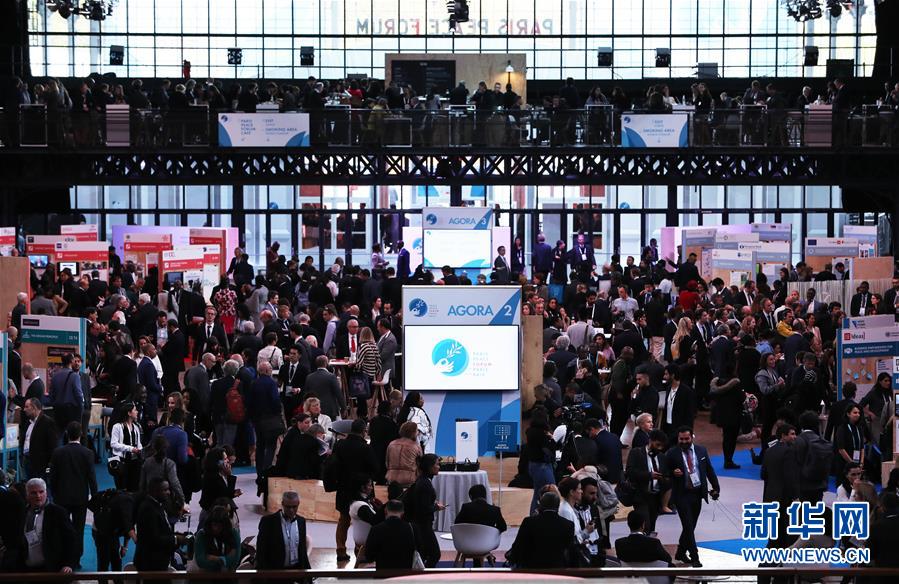（国际）（3）法国：第二届巴黎和平论坛
