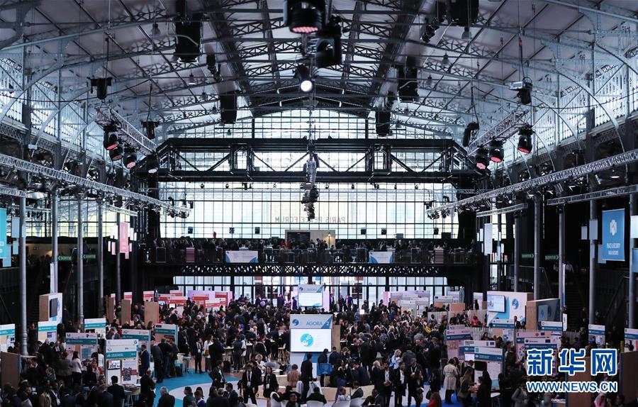 （国际）（4）法国：第二届巴黎和平论坛