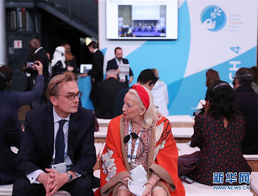 （国际）（7）法国：第二届巴黎和平论坛