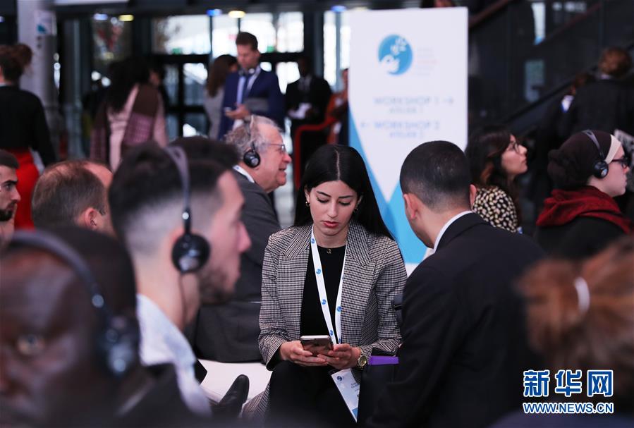 （国际）（8）法国：第二届巴黎和平论坛