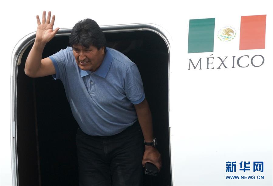 （国际）（1）莫拉莱斯抵达墨西哥接受政治庇护