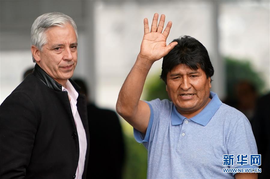 （国际）（3）莫拉莱斯抵达墨西哥接受政治庇护
