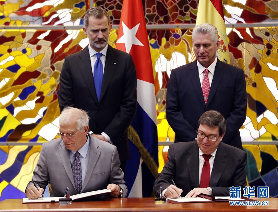 （國際）（1）西班牙國王首次正式訪問古巴