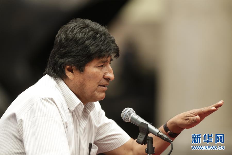 （国际）（2）辞职避难的莫拉莱斯表示愿重返玻利维亚