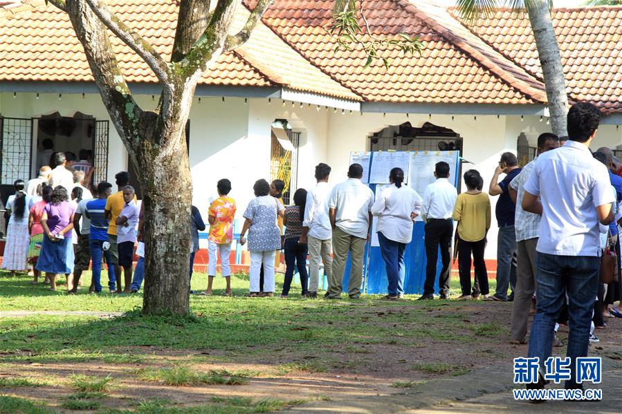 （国际）（5）斯里兰卡举行大选