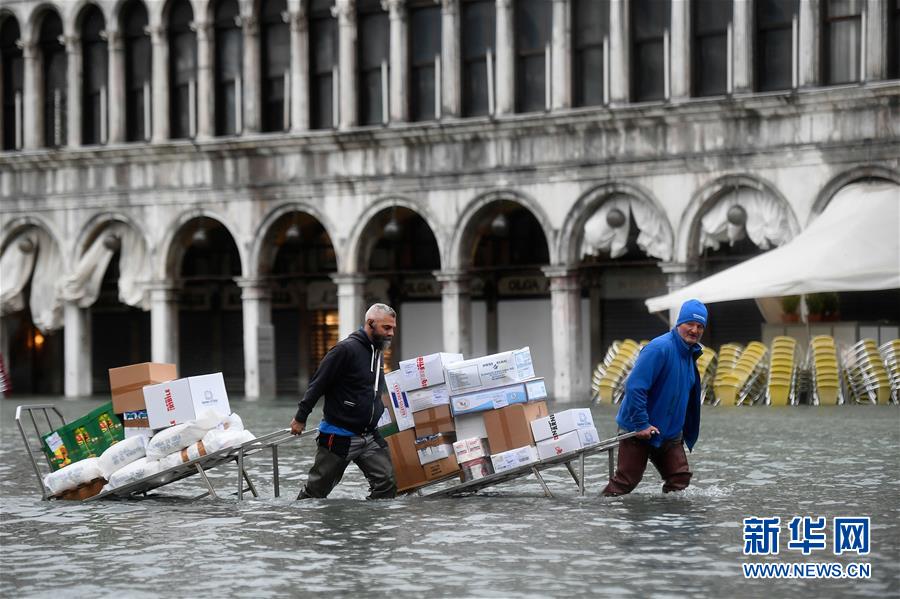 （国际）（3）威尼斯洪灾