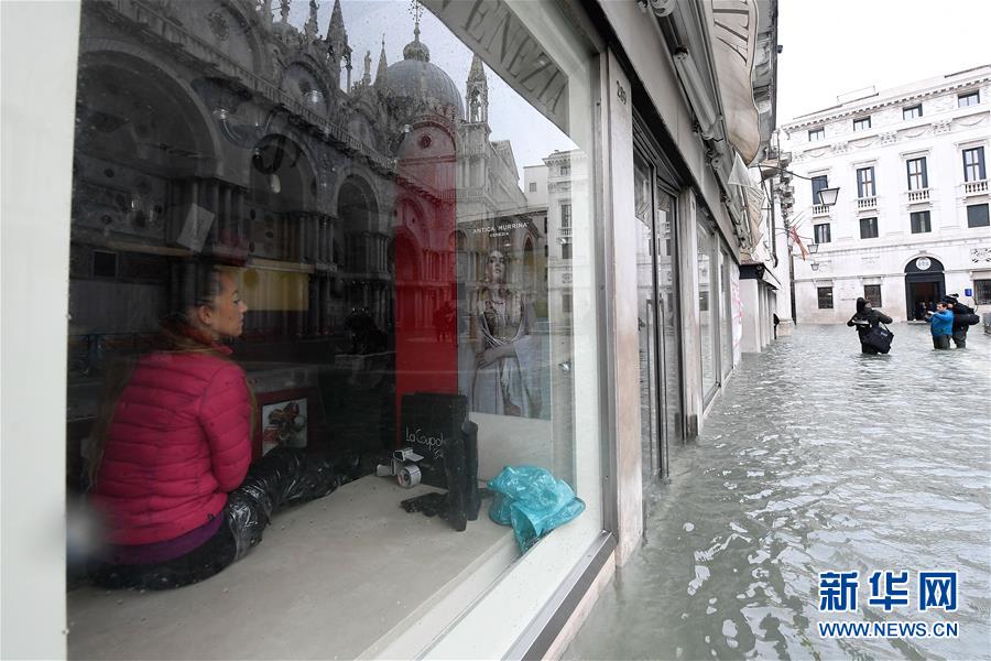 （国际）（2）威尼斯洪灾